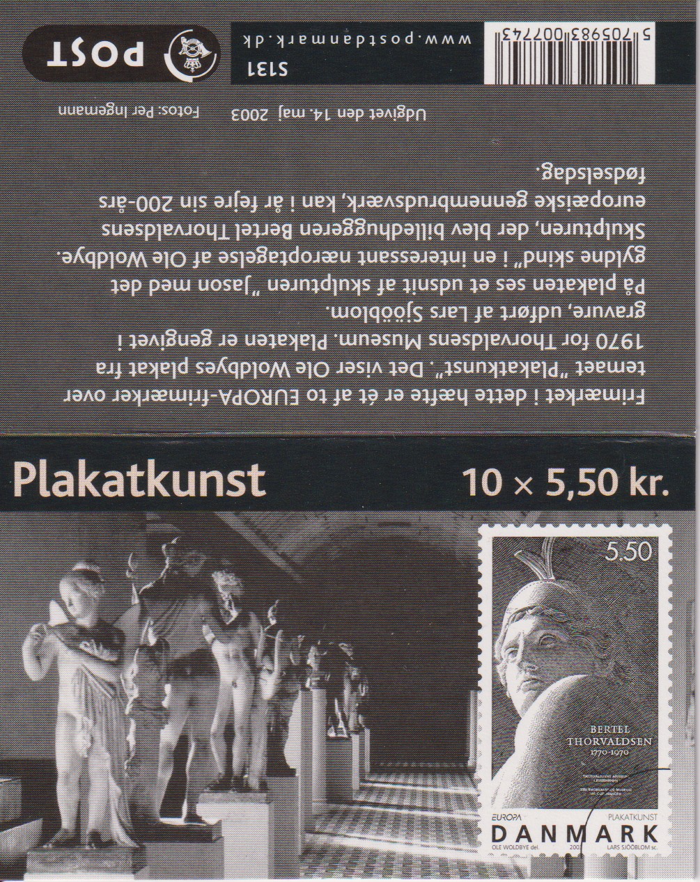 Numérisation_20260202 (114)