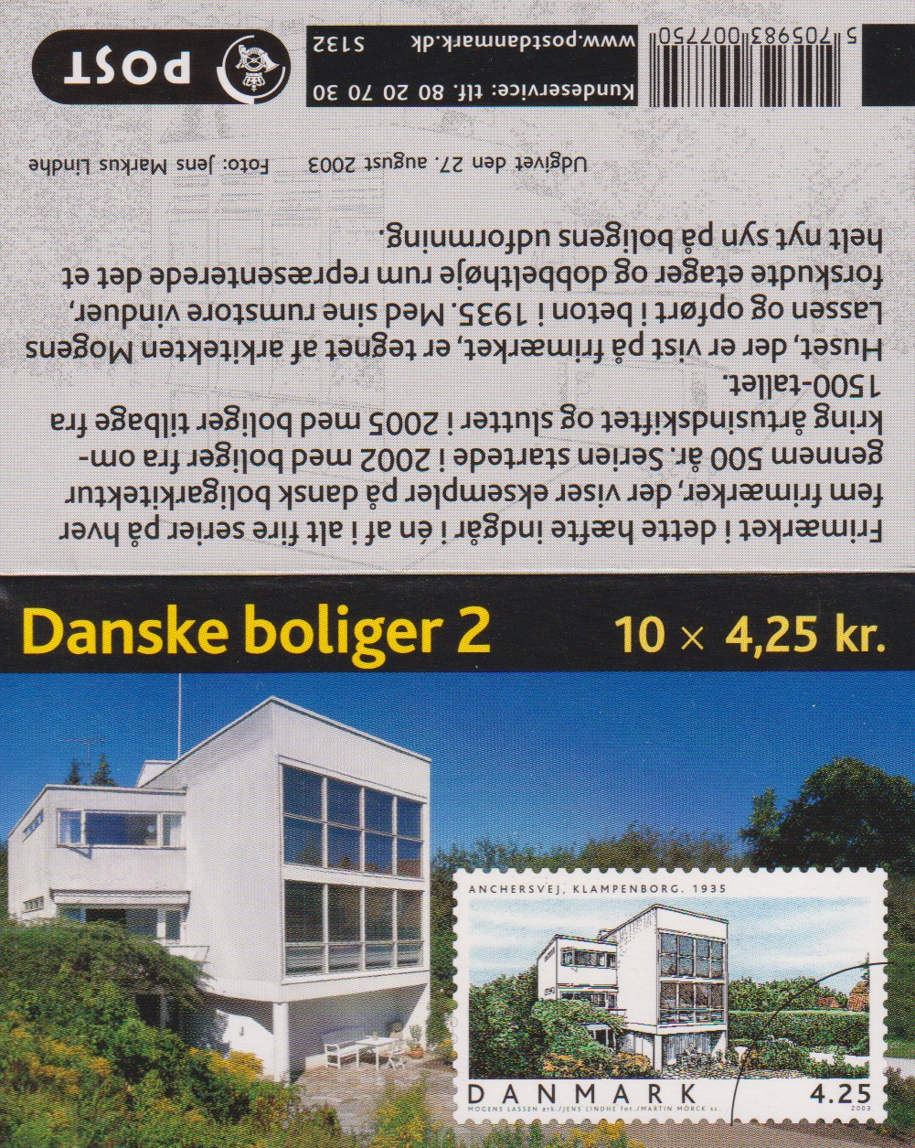 Numérisation_20260202 (107)