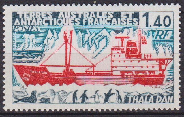 Numérisation_20260130 (16)