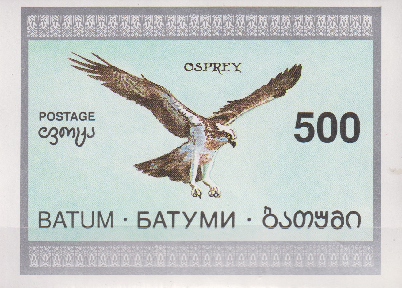 Numérisation_20260204 (105)