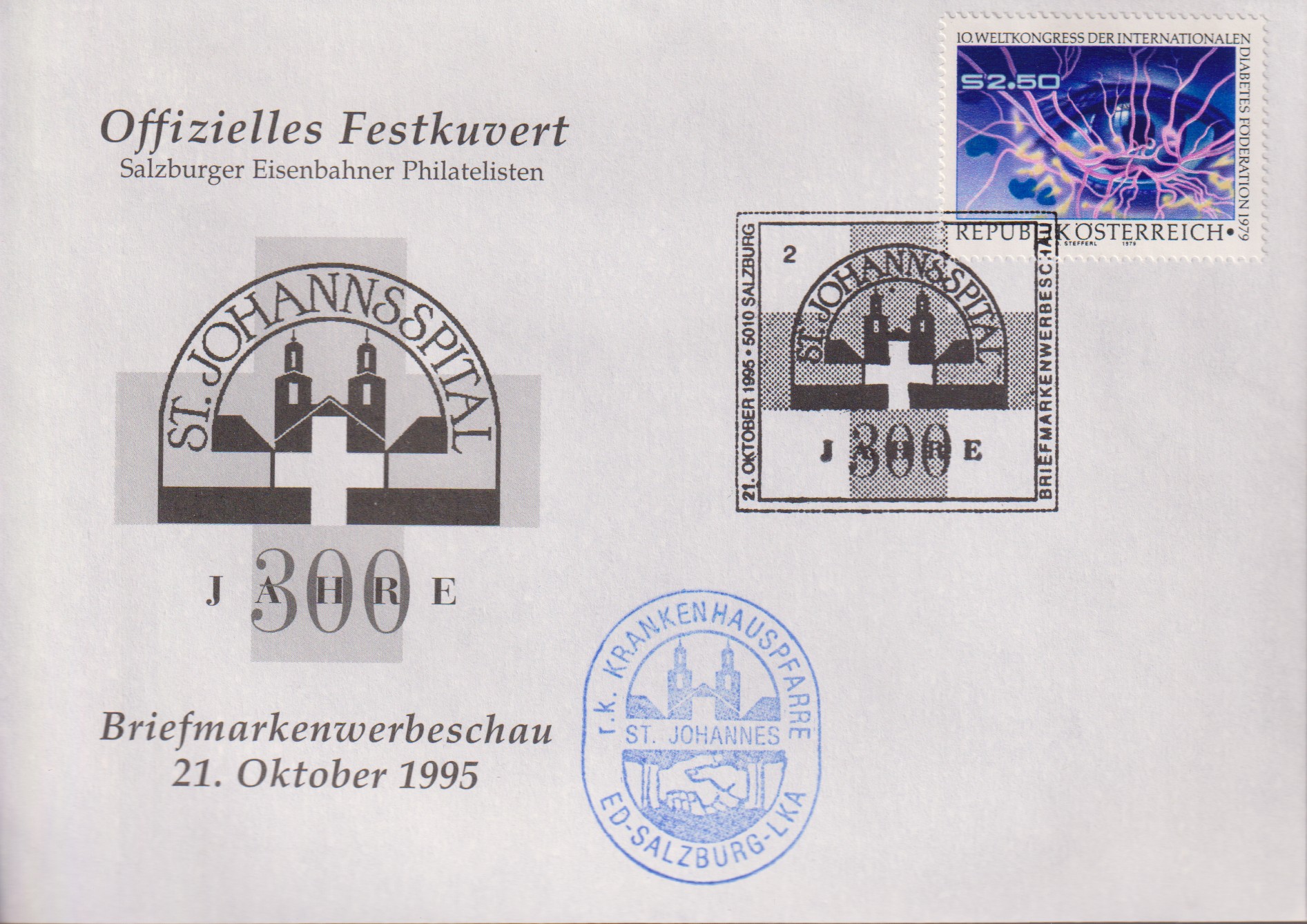Numérisation_20260112 (39)