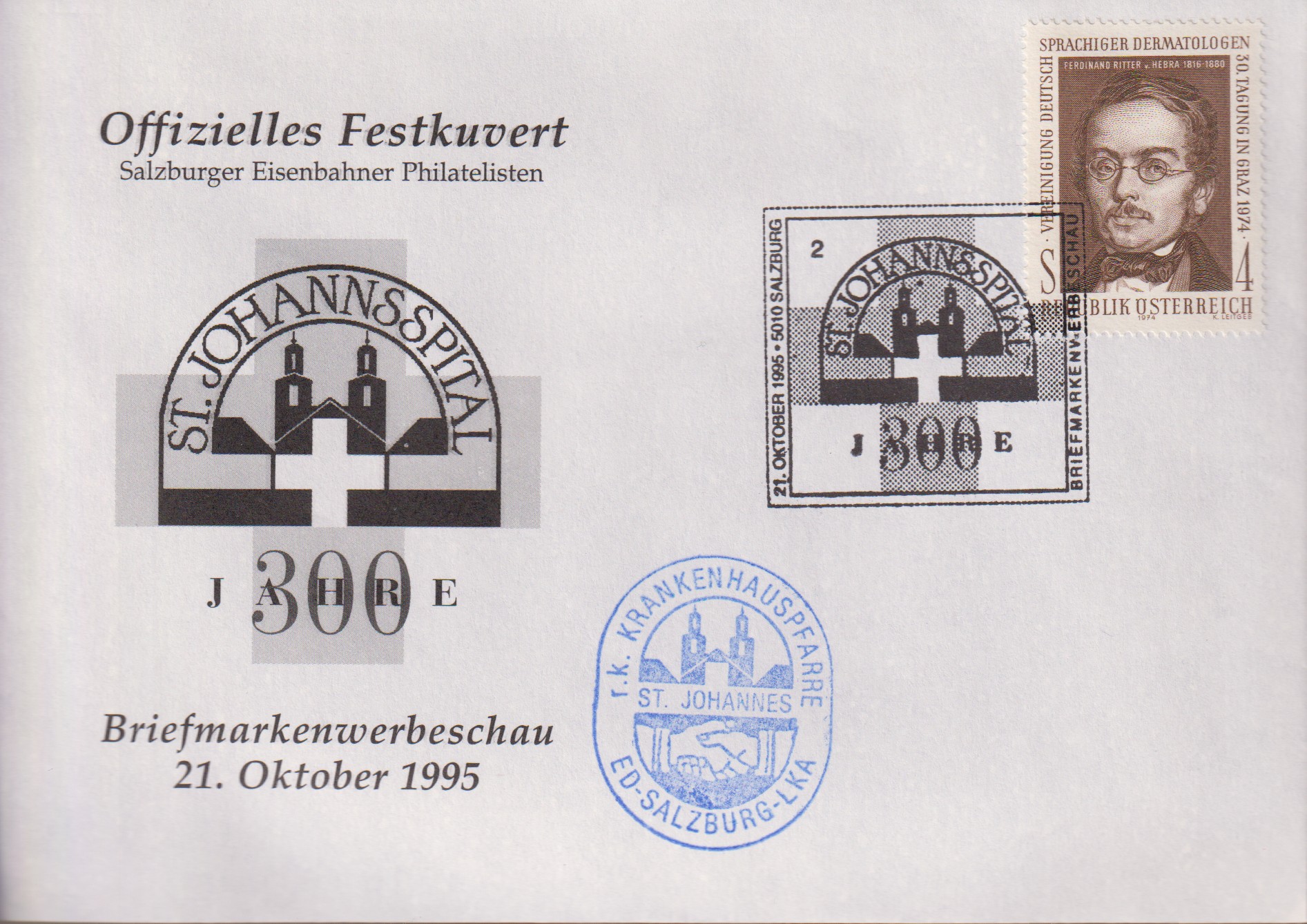 Numérisation_20260112 (41)