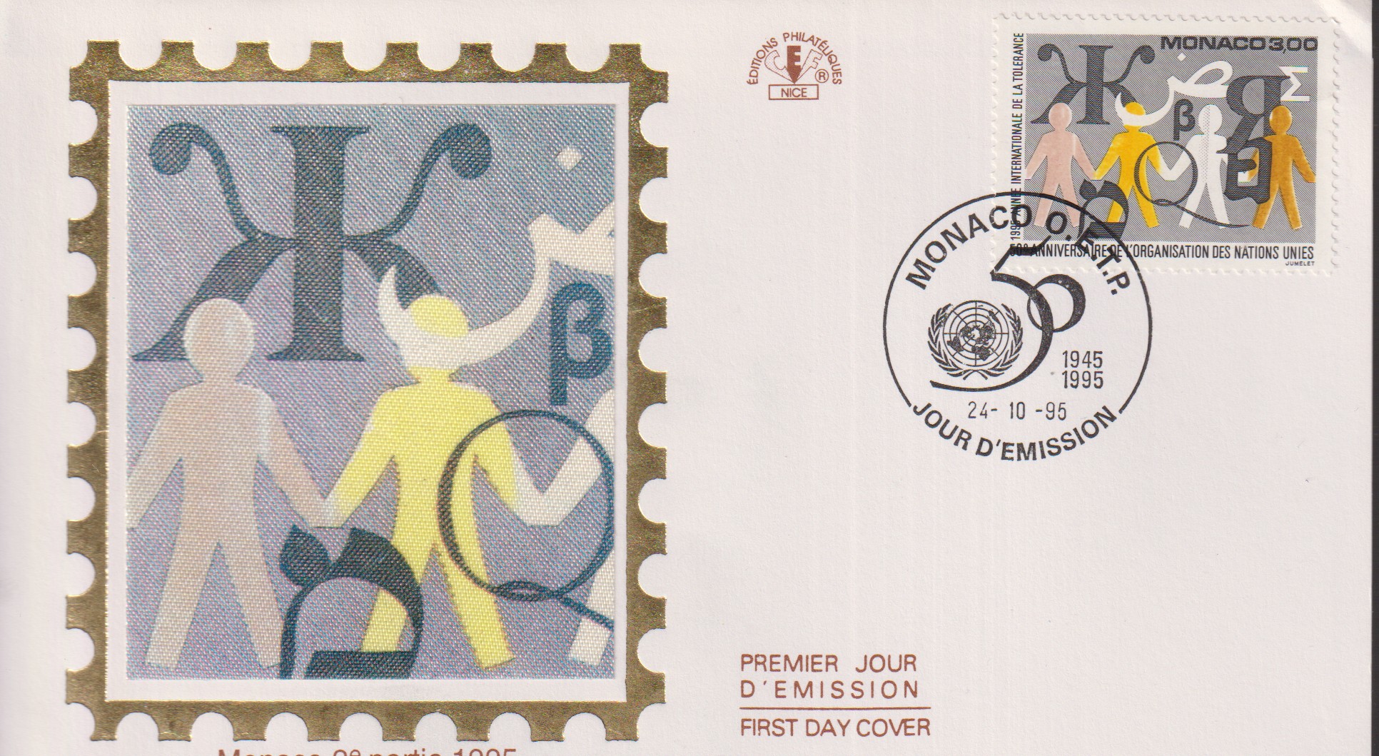 Numérisation_20260213 (16)