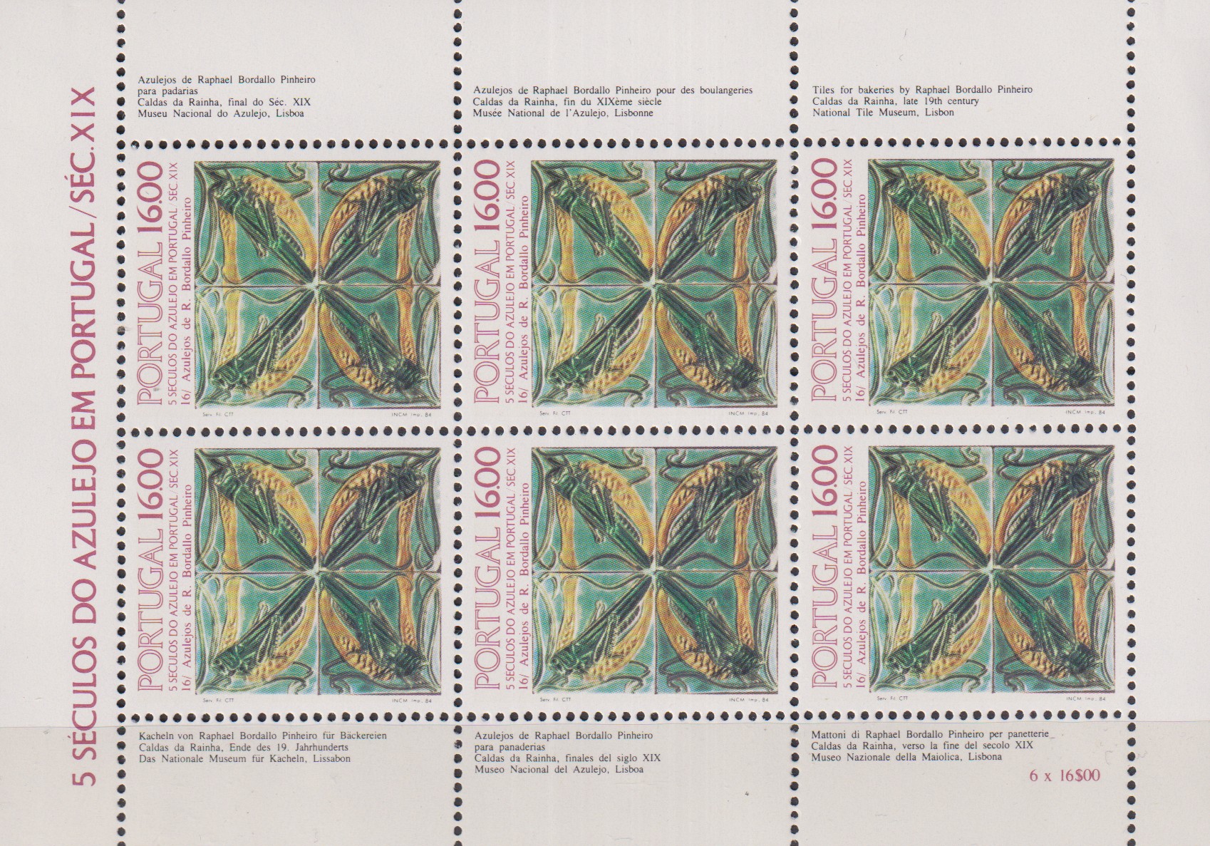 Numérisation_20260214 (45)