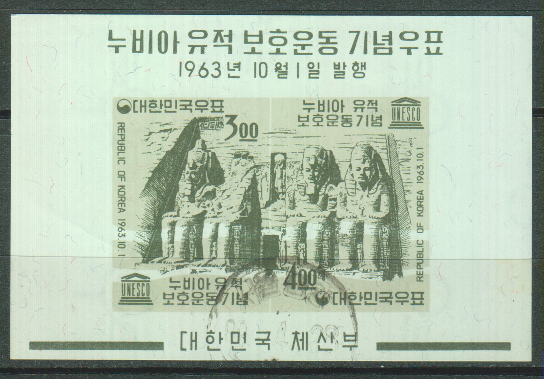 Numérisation_20200124 (7)