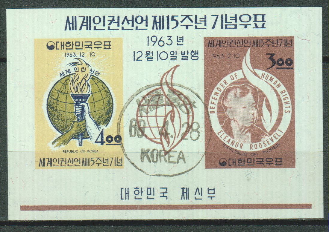 Numérisation_20200124 (9)