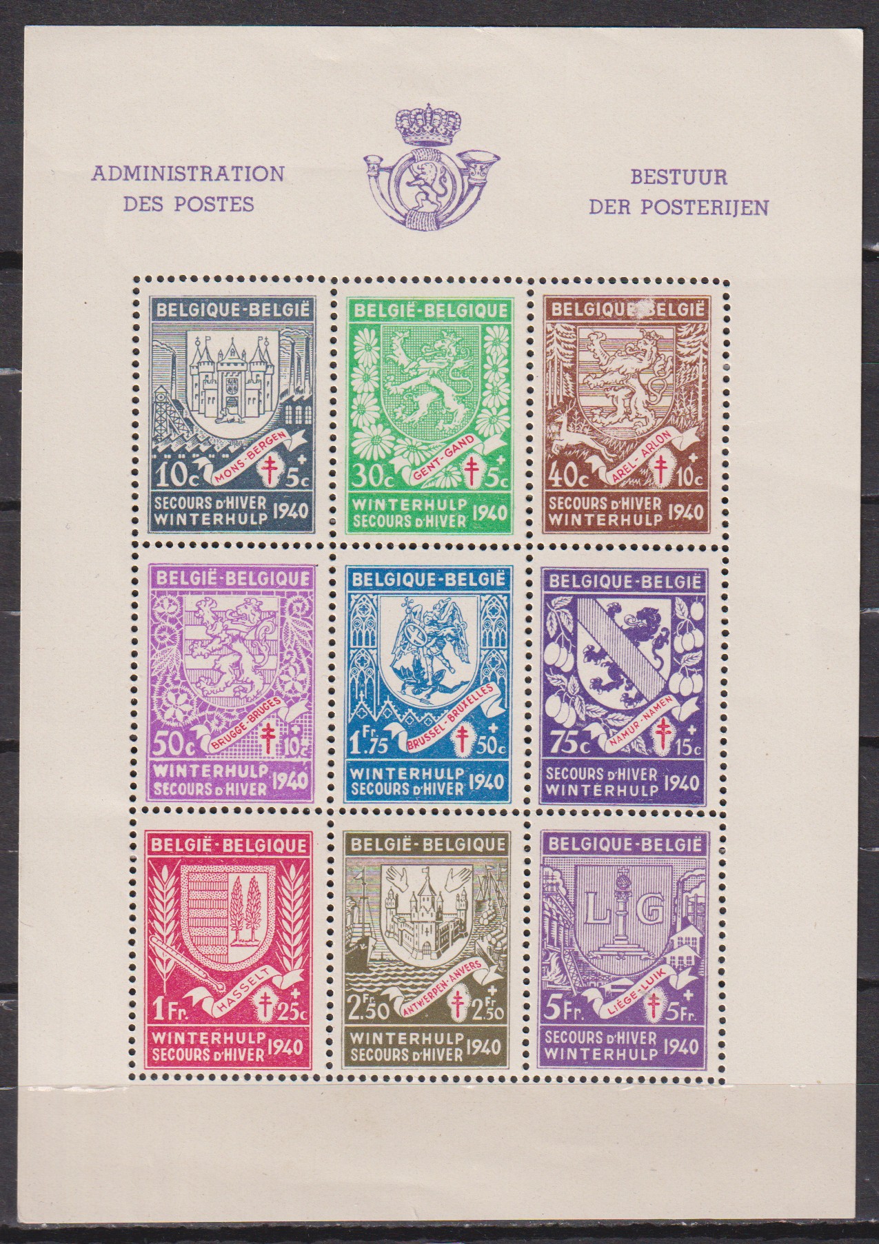 Numérisation_20251202 (527)