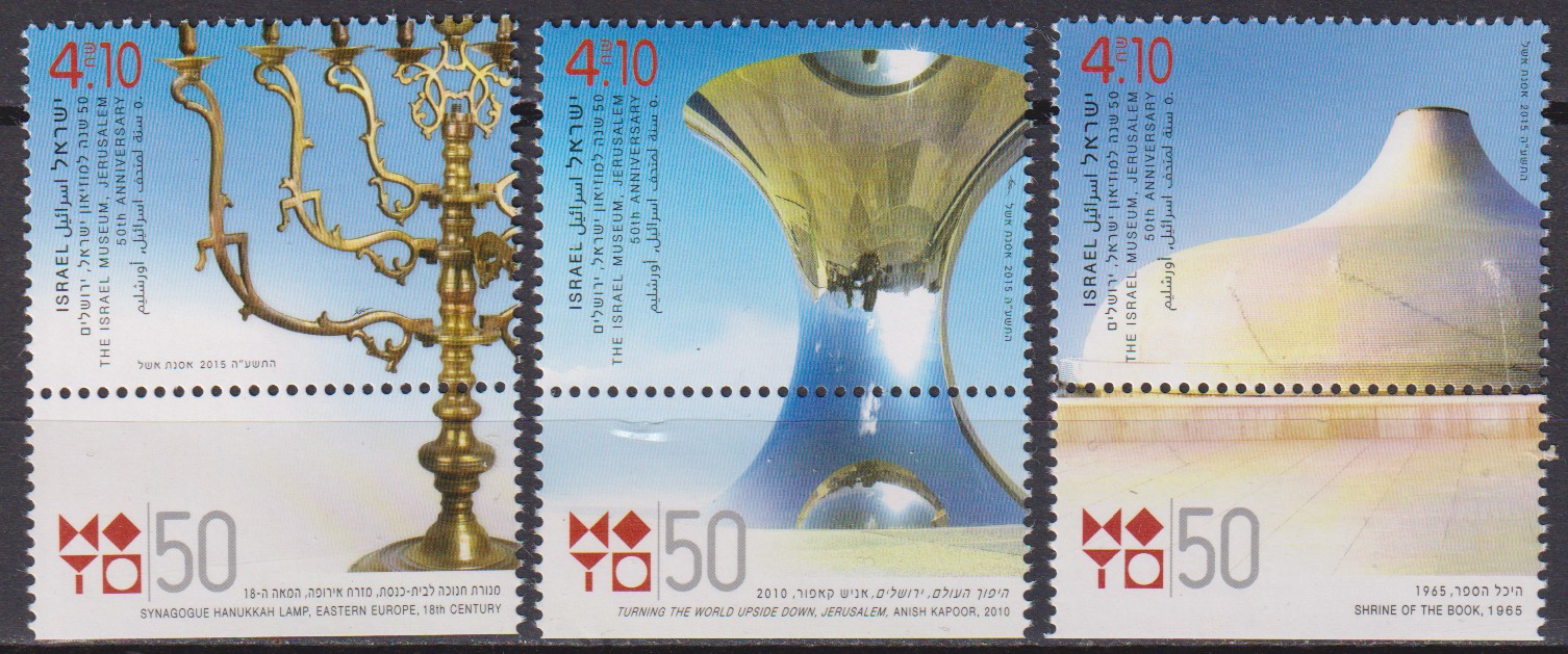 Numérisation_20251211 (16)