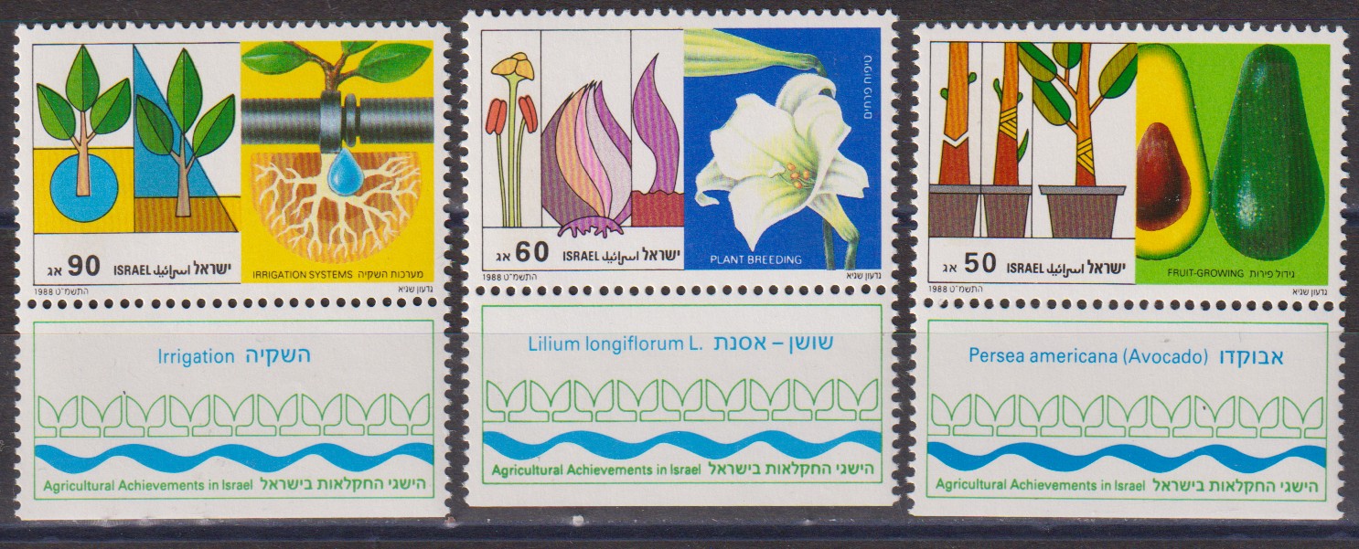 Numérisation_20251202 (198)