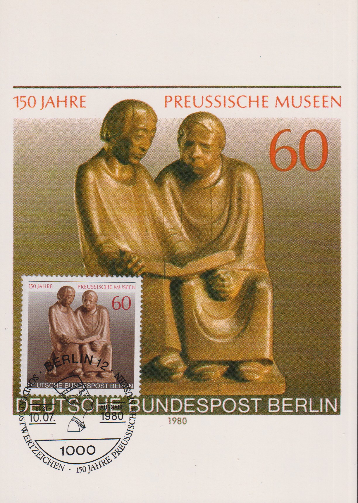 Numérisation_20260223 (270)