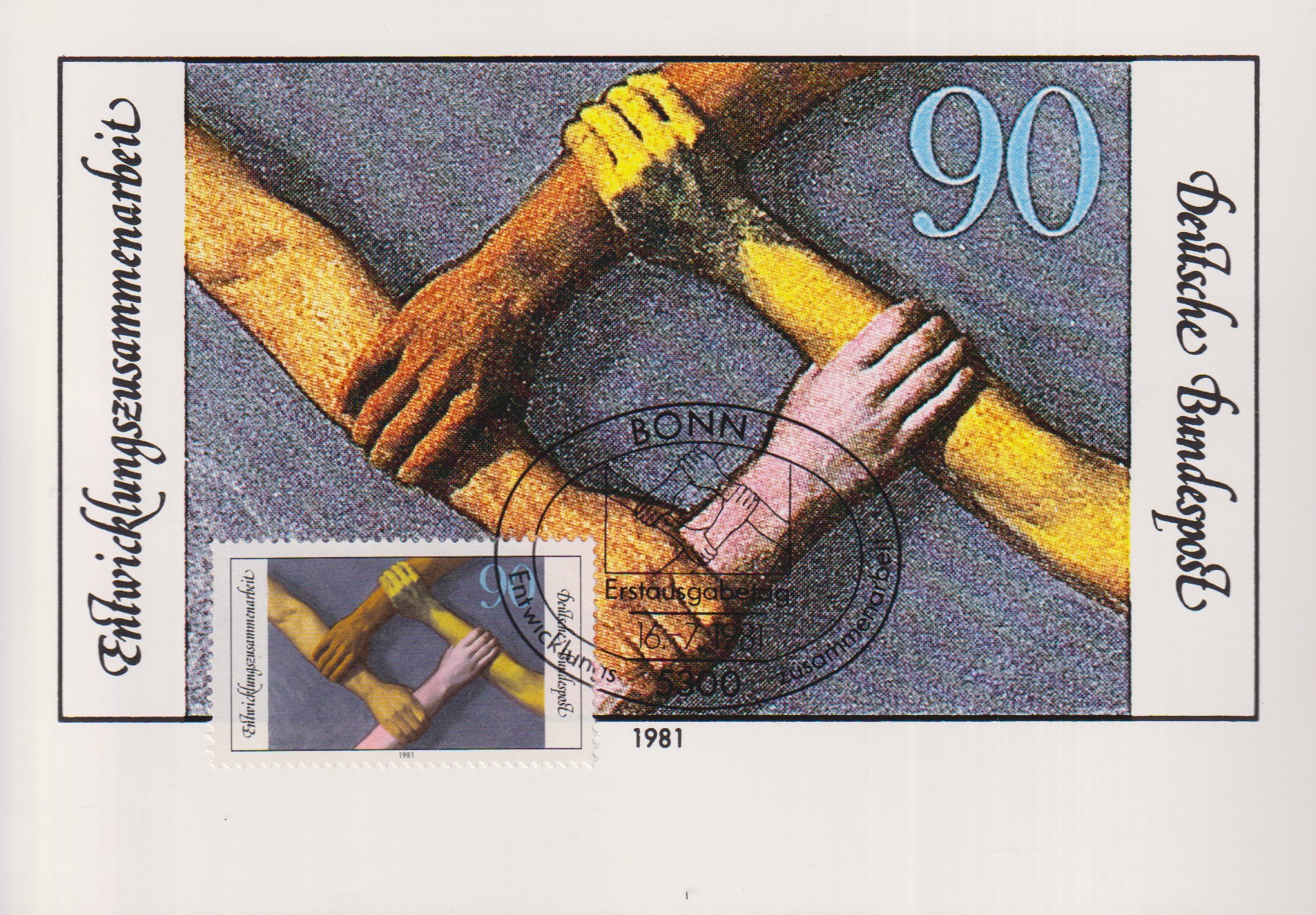 Numérisation_20260223 (315)