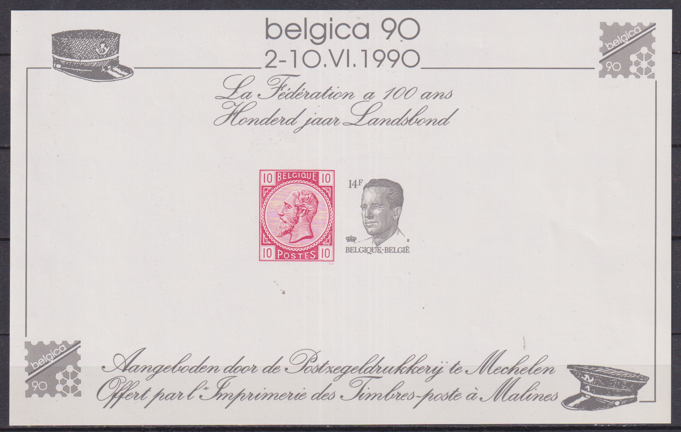 Numérisation_20260311 (166)