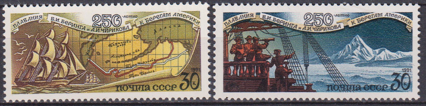 Numérisation_20260311 (129)