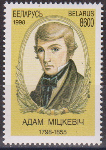 Numérisation_20251202 (195)
