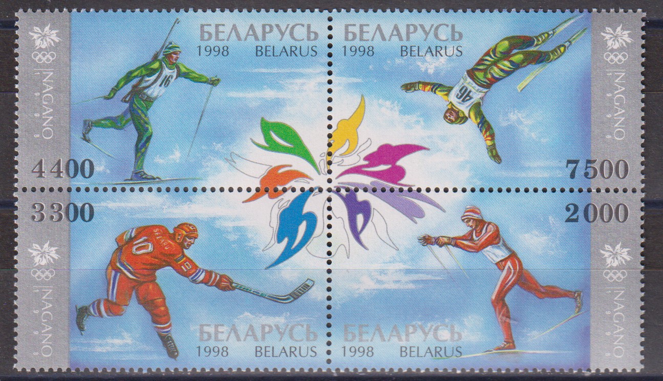 Numérisation_20251202 (196)