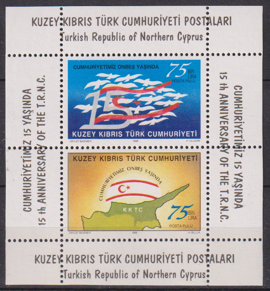 Numérisation_20260320 (92)