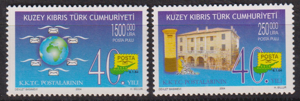 Numérisation_20260320 (71)