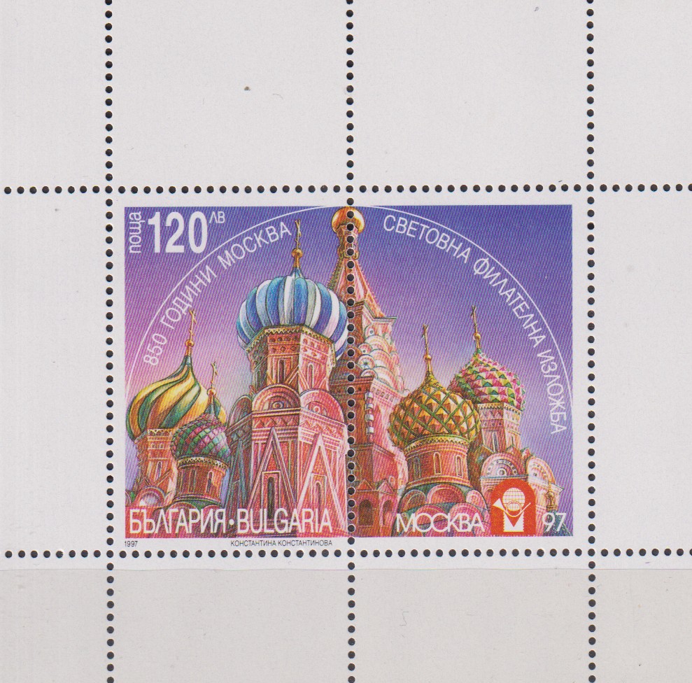 Numérisation_20260320 (51)