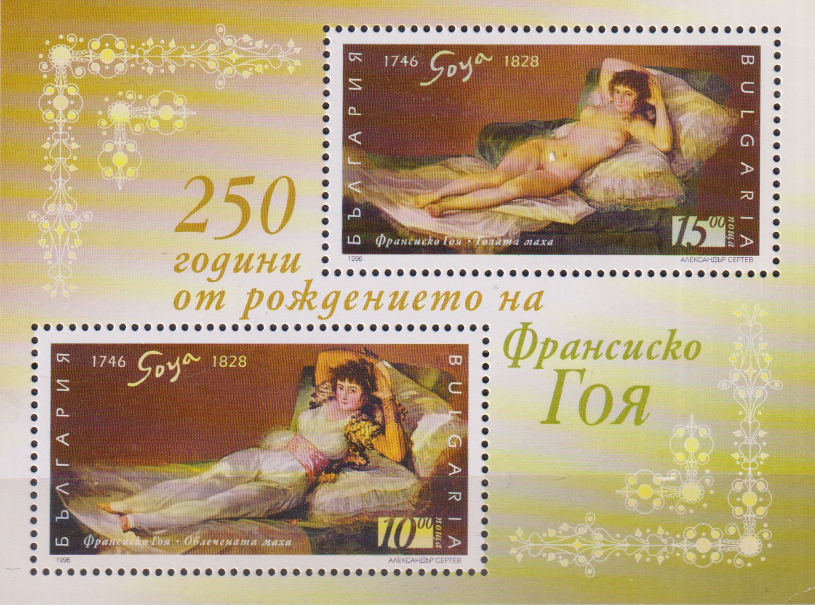 Numérisation_20260320 (49)