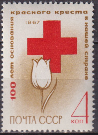 Numérisation_20260319 (45)