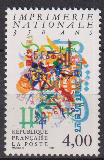 Numérisation_20260318 (152)