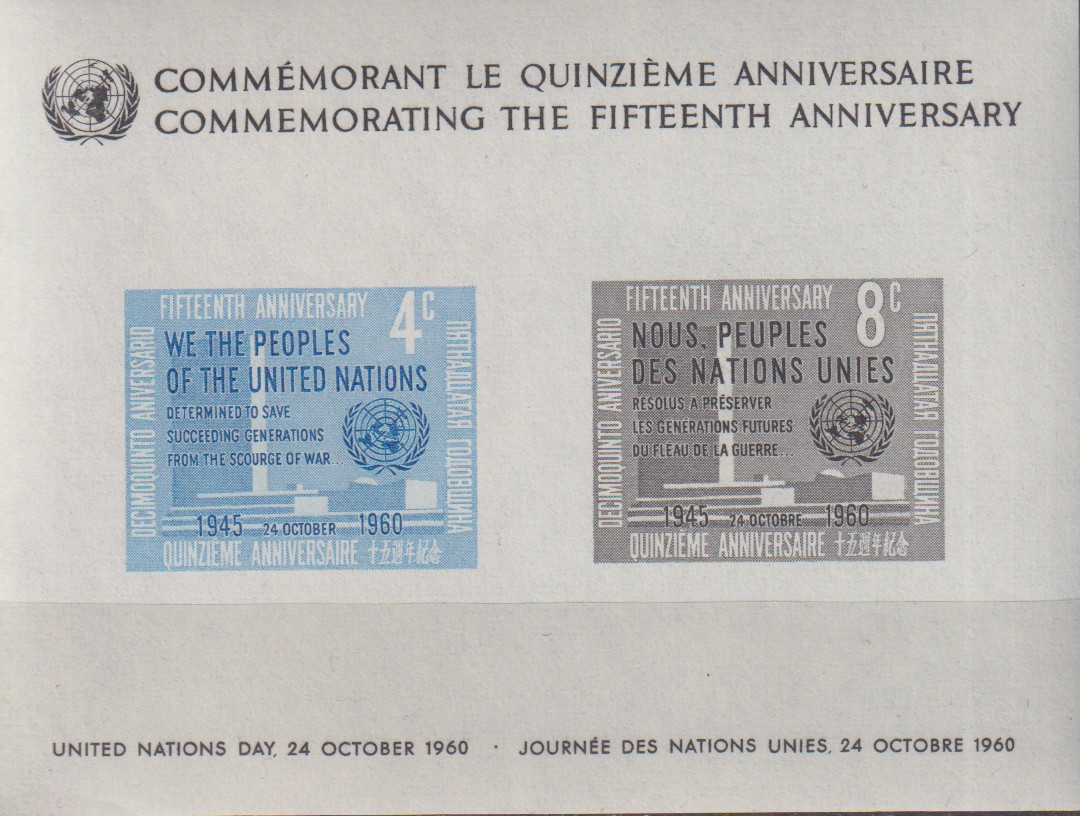Numérisation_20260318 (250)