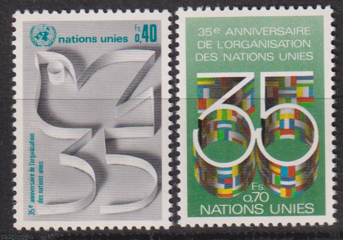 Numérisation_20260328 (26)