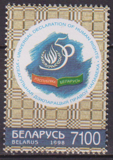 Numérisation_20260401 (141)