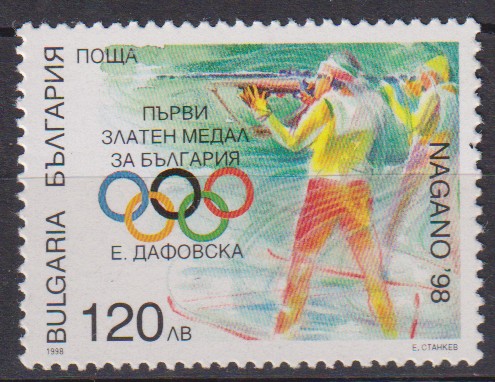 Numérisation_20260401 (65)