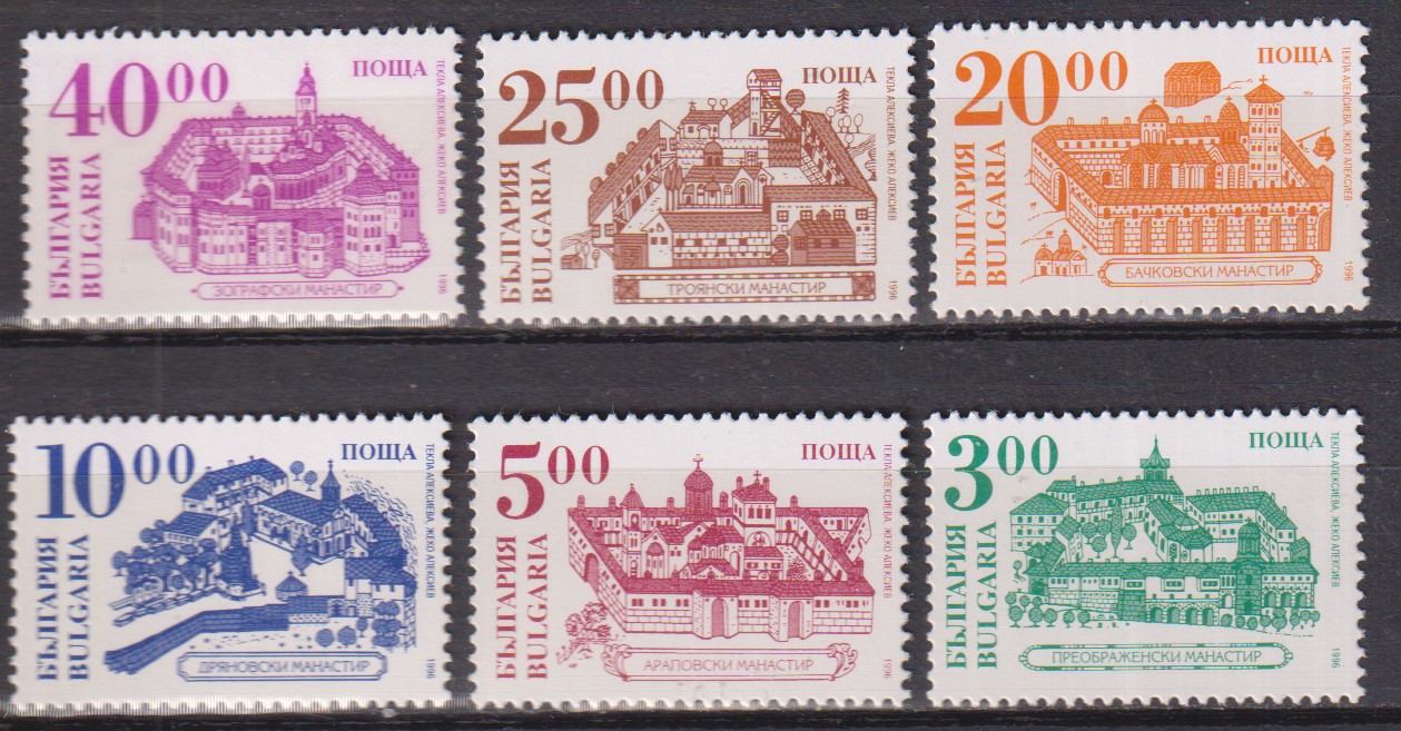 Numérisation_20260401 (57)