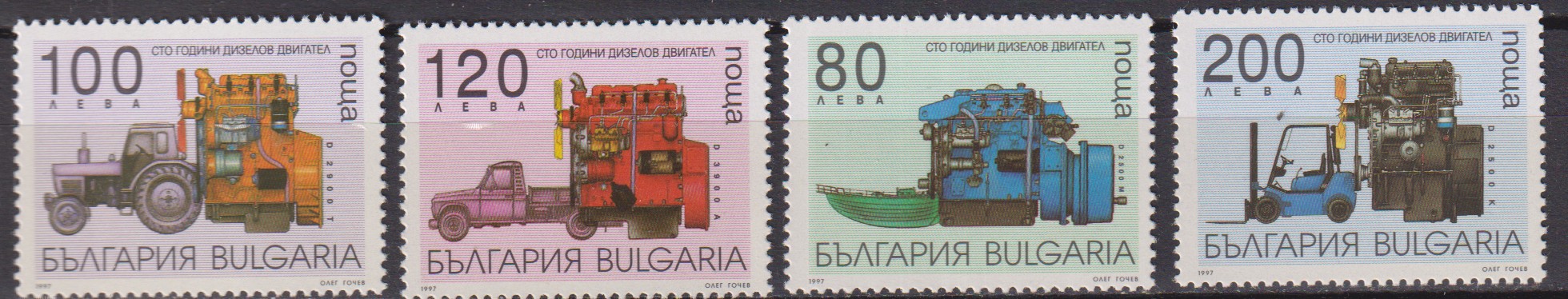 Numérisation_20260401 (58)