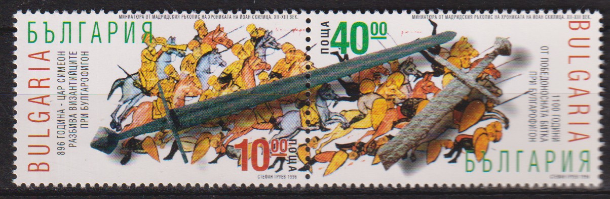 Numérisation_20260401 (54)