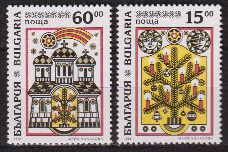 Numérisation_20260401 (53)