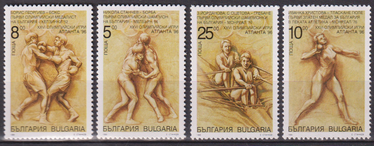 Numérisation_20260401 (48)