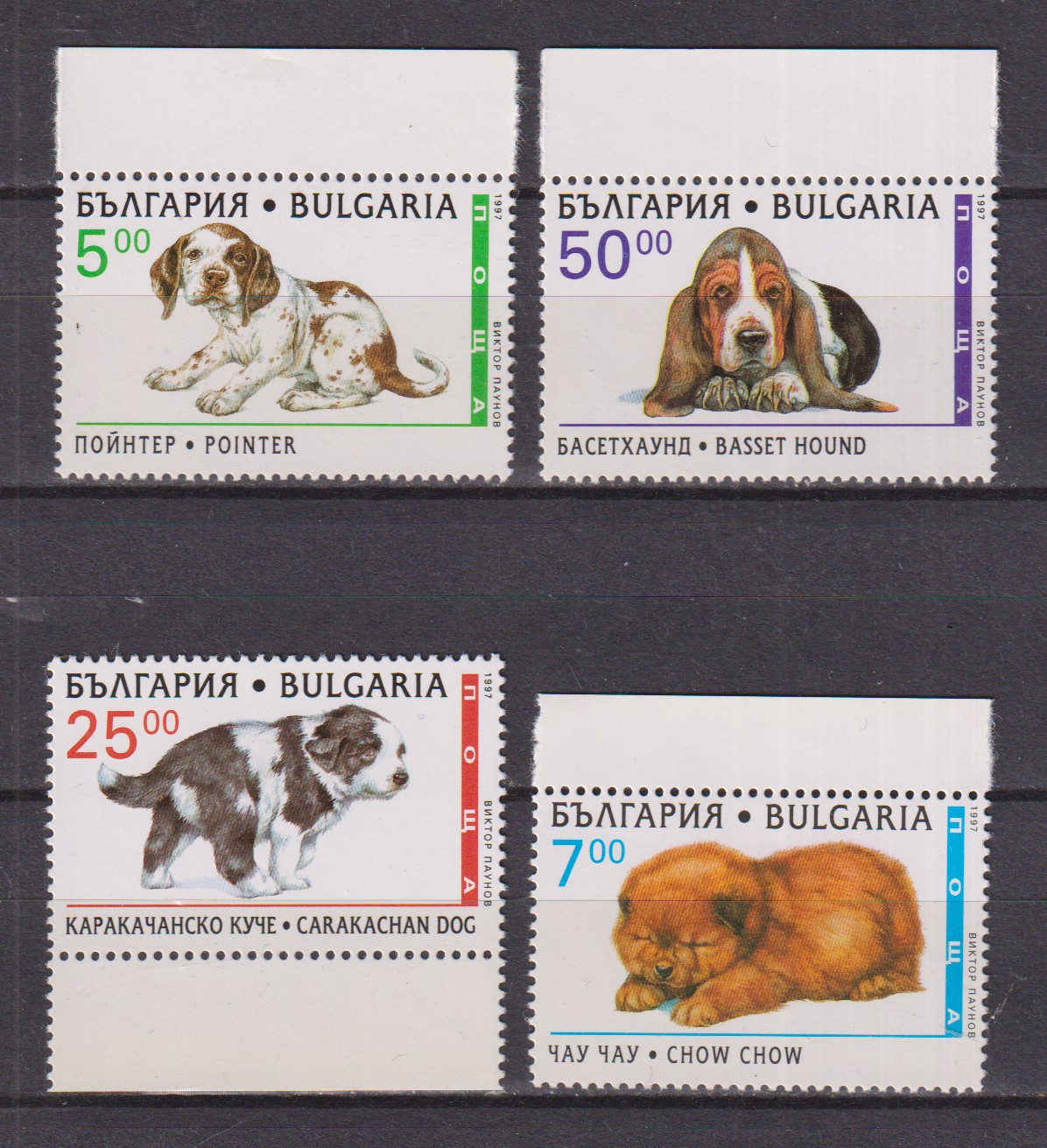 Numérisation_20260401 (47)