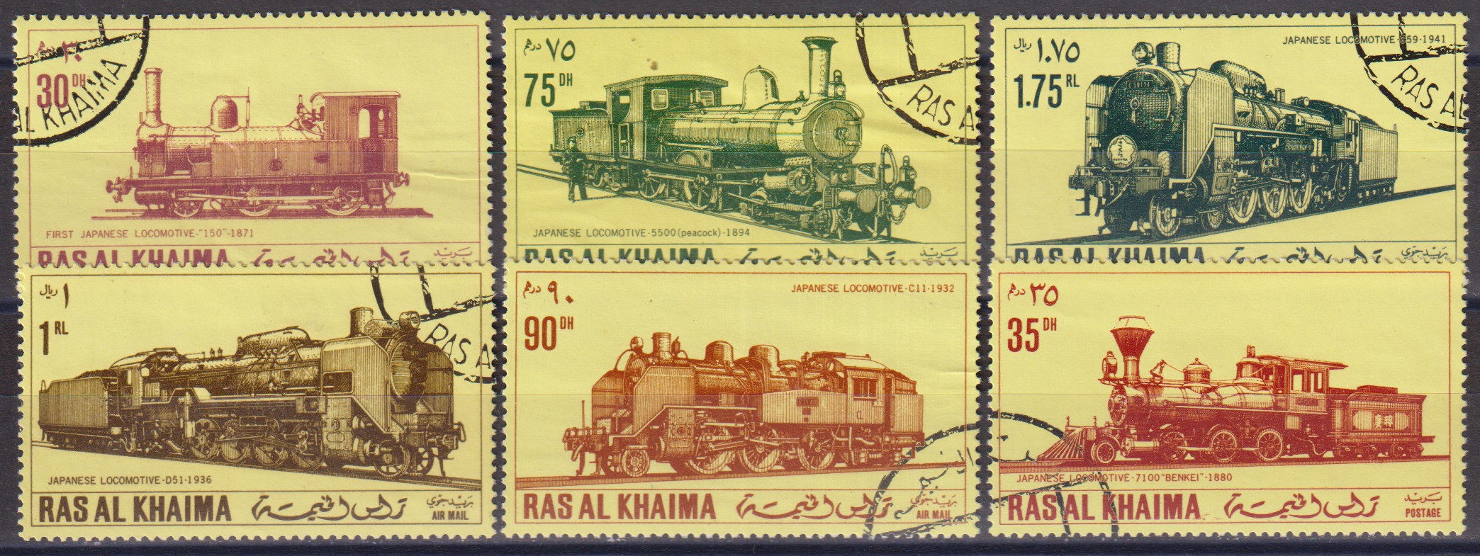 Numérisation_20260331 (50)