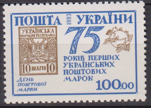 Numérisation_20260318 (203)