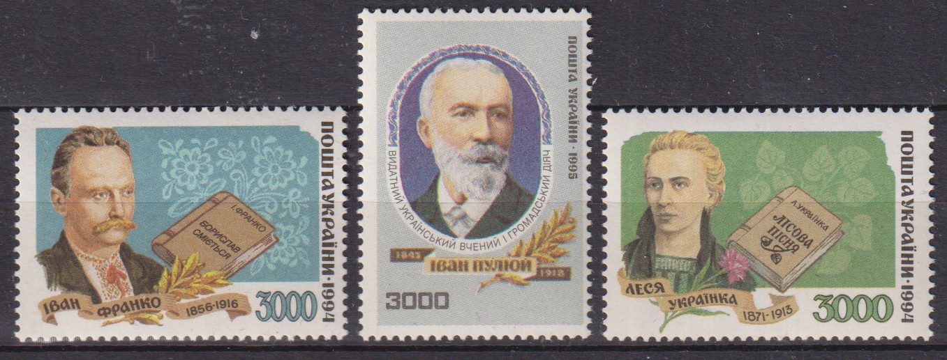 Numérisation_20260318 (202)