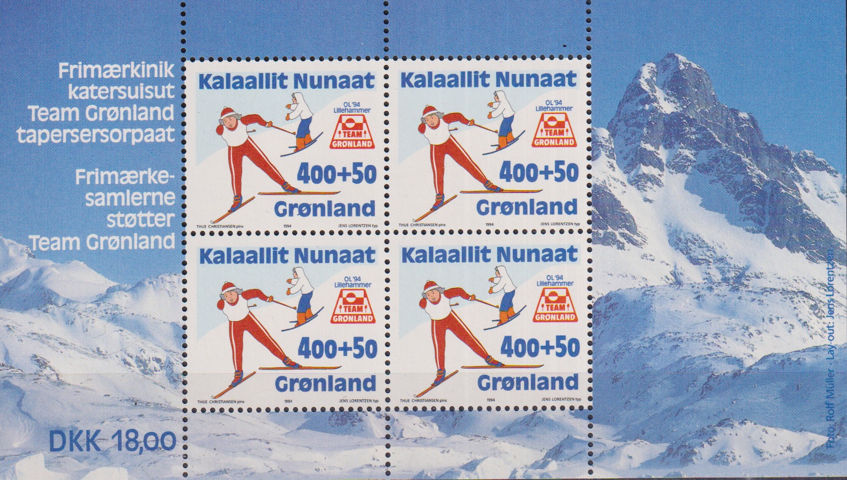 Numérisation_20260422 (5)