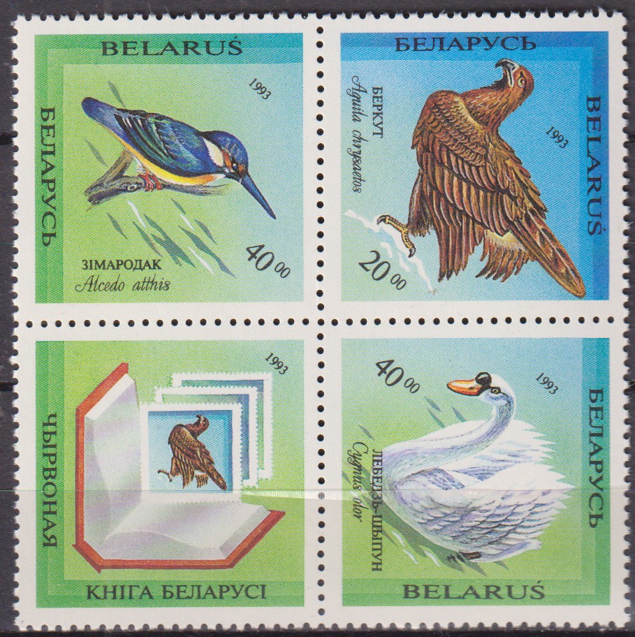 Numérisation_20260422 (104)