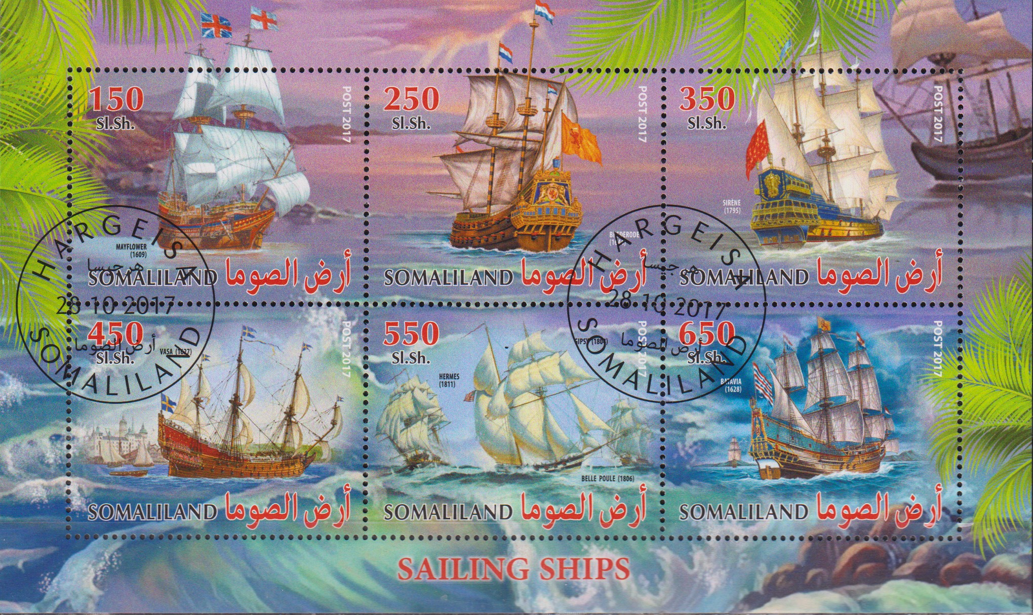 Numérisation_20260501 (24)