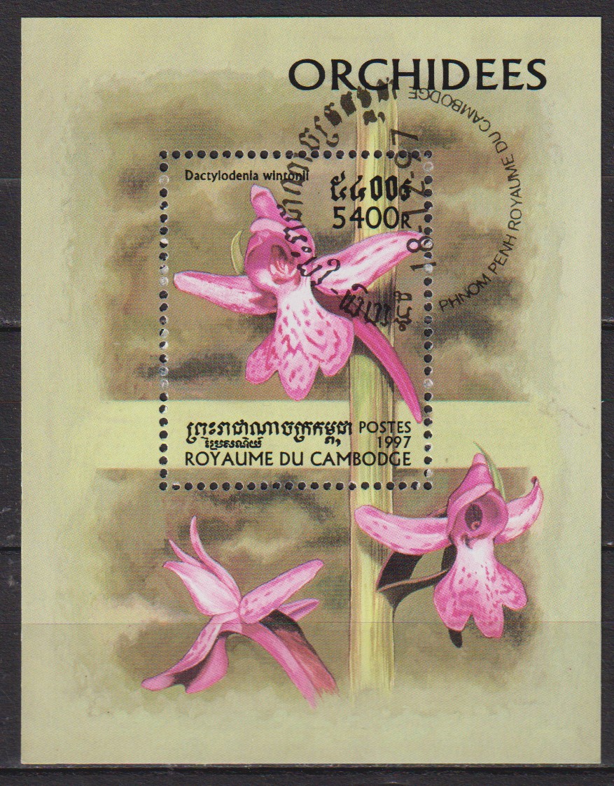 Numérisation_20260506 (216)