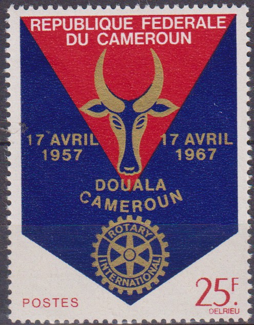 Numérisation_20260506 (153)