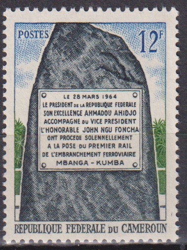 Numérisation_20260506 (60)
