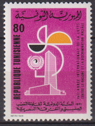 Numérisation_20260401 (21)