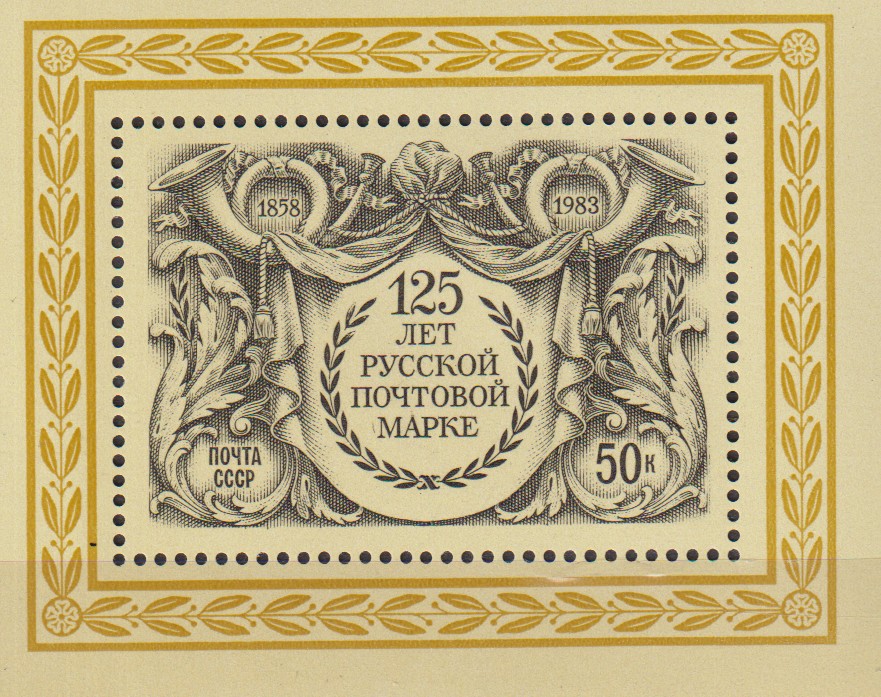 Numérisation_20260401 (19)