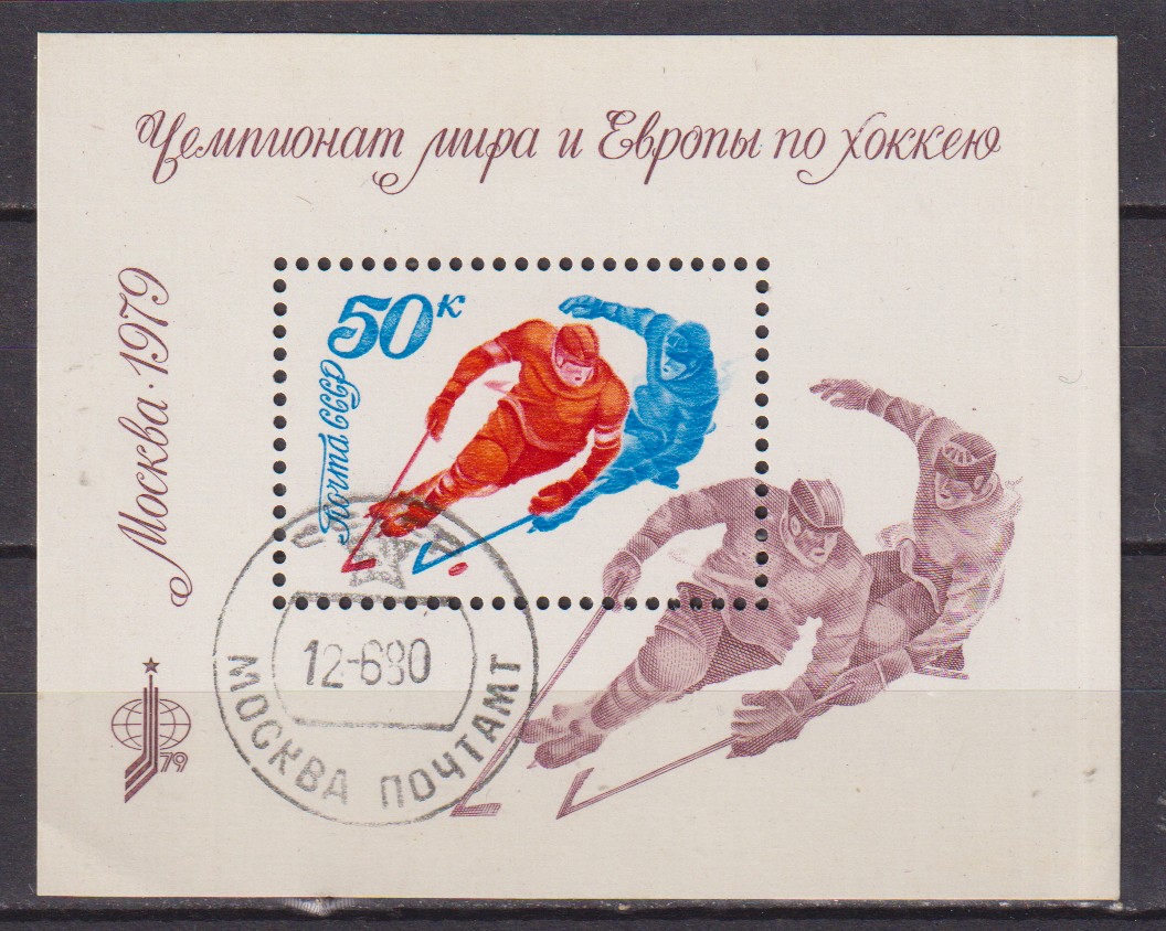 Numérisation_20260521 (178)