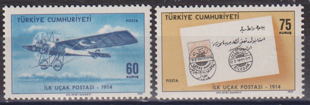 Numérisation_20260521 (124)