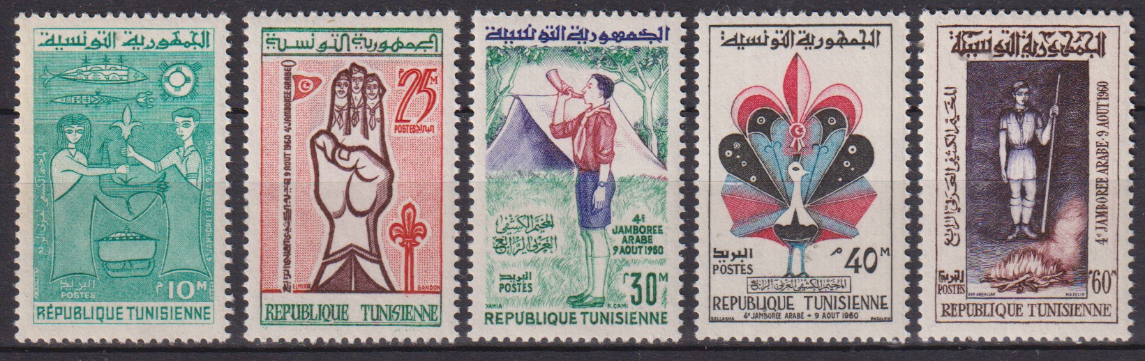 Numérisation_20260521 (117)
