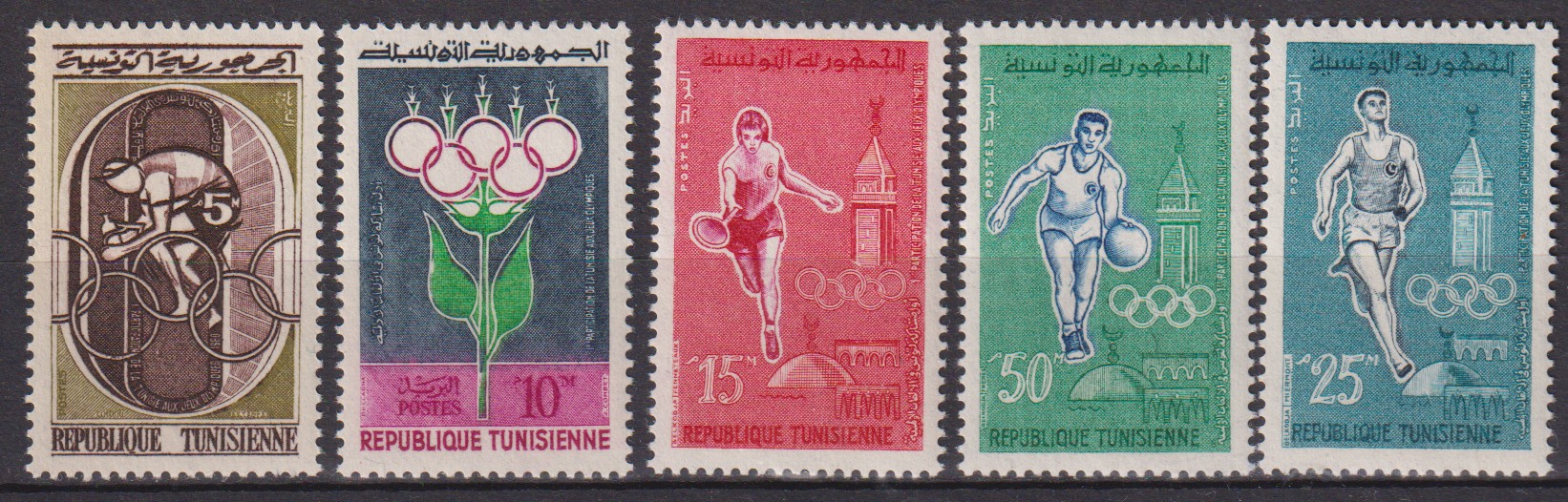 Numérisation_20260521 (115)